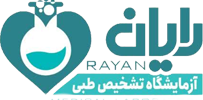 آزمایشگاه رایان لردگان